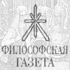 марсель