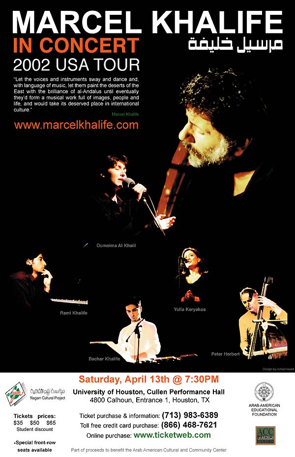 Информация о концертах на официальном сайте Марселя Халифа